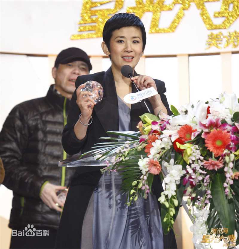 吴君如(Sandra Ng)2010.12.29 星光大典图片图集