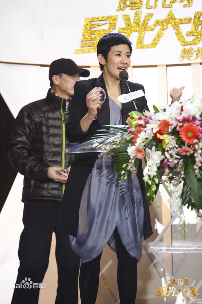 吴君如(Sandra Ng)2010.12.29 星光大典图片图集