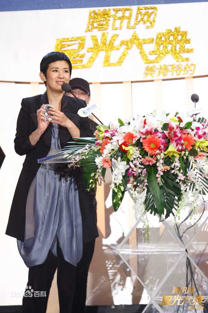 吴君如(Sandra Ng)2010.12.29 星光大典图片图集