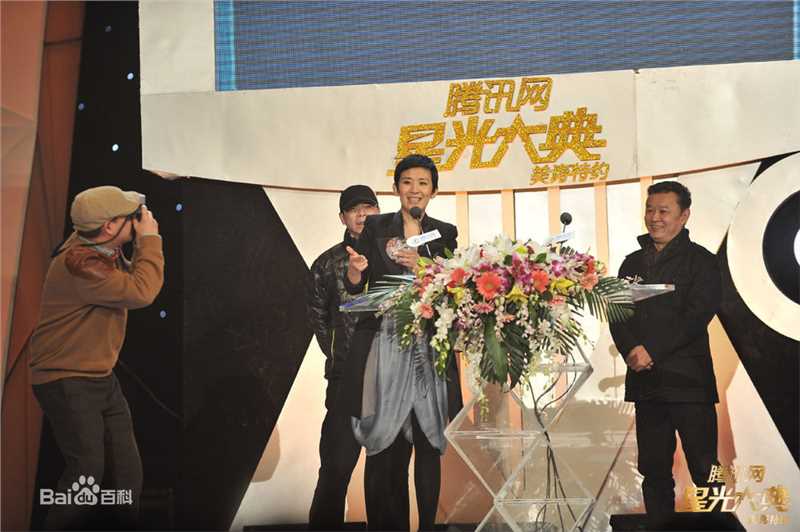 吴君如(Sandra Ng)2010.12.29 星光大典图片图集