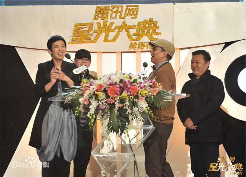 吴君如(Sandra Ng)2010.12.29 星光大典图片图集