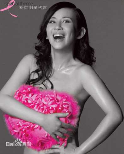 吴君如(Sandra Ng)前后照片