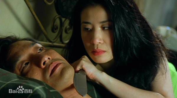 吴君如(Sandra Ng)2000年《江湖告急》剧照