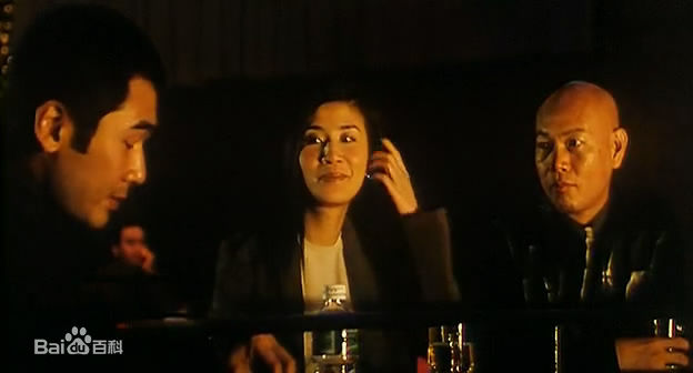 吴君如(Sandra Ng)2001年《欲望之城》最优质剧照