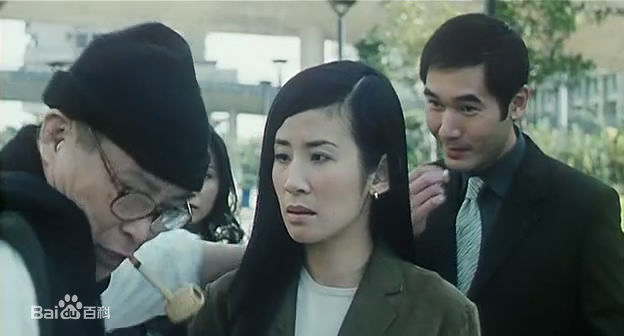 吴君如(Sandra Ng)2001年《欲望之城》最优质剧照