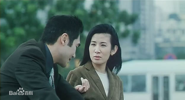 吴君如(Sandra Ng)2001年《欲望之城》最优质剧照