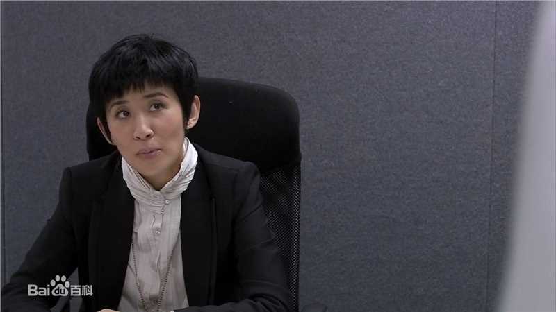 吴君如(Sandra Ng)2010年《美丽密令》剧照