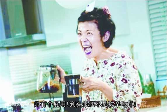 吴君如(Sandra Ng)精彩图册