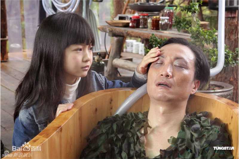 最全郑中基(Ronald Cheng)精彩图册