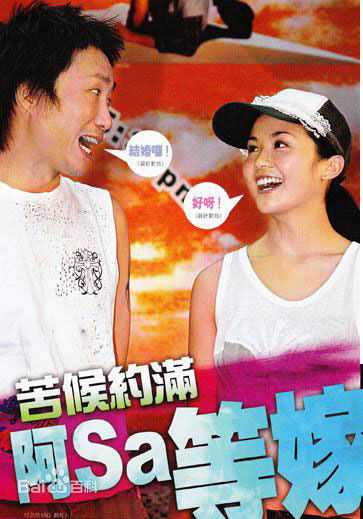 最优质郑中基(Ronald Cheng)精彩图册