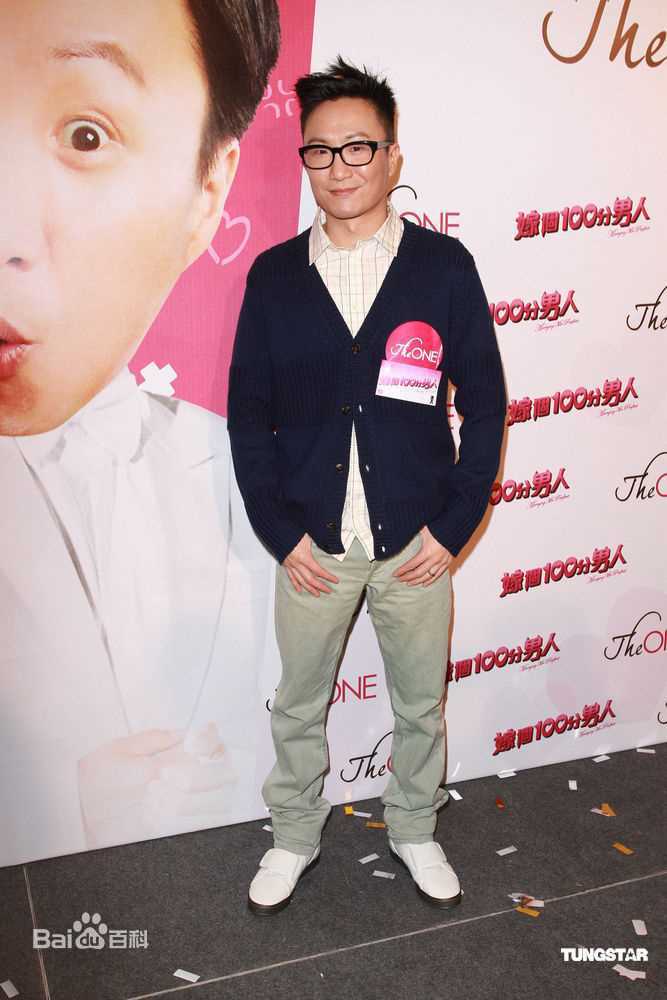 最优质郑中基(Ronald Cheng)精彩图册