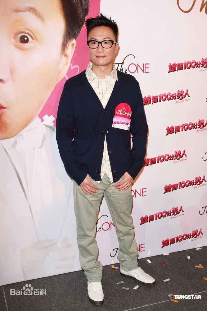 最优质郑中基(Ronald Cheng)精彩图册