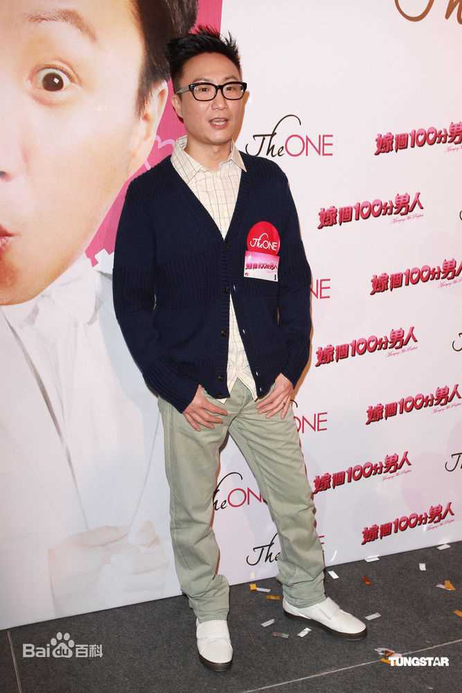 最优质郑中基(Ronald Cheng)精彩图册