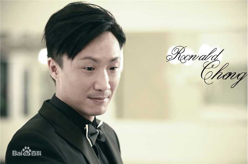 最优质郑中基(Ronald Cheng)精彩图册