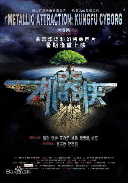 精选郑中基(Ronald Cheng)