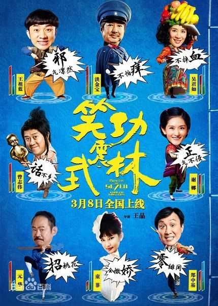 精选郑中基(Ronald Cheng)