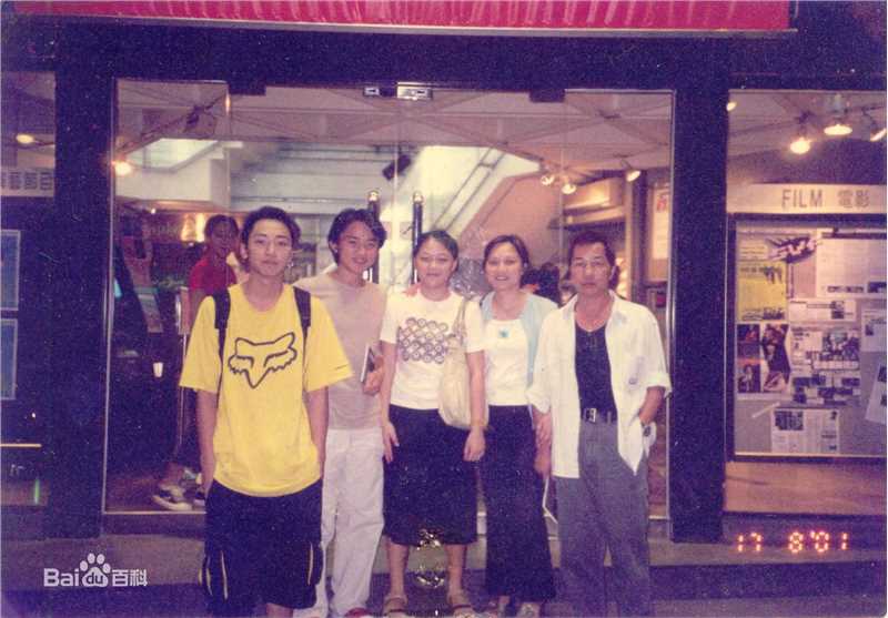 王祖蓝(Wong Cho Lam)生活照图片图集