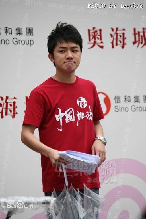 王祖蓝(Wong Cho Lam)生活照图片图集