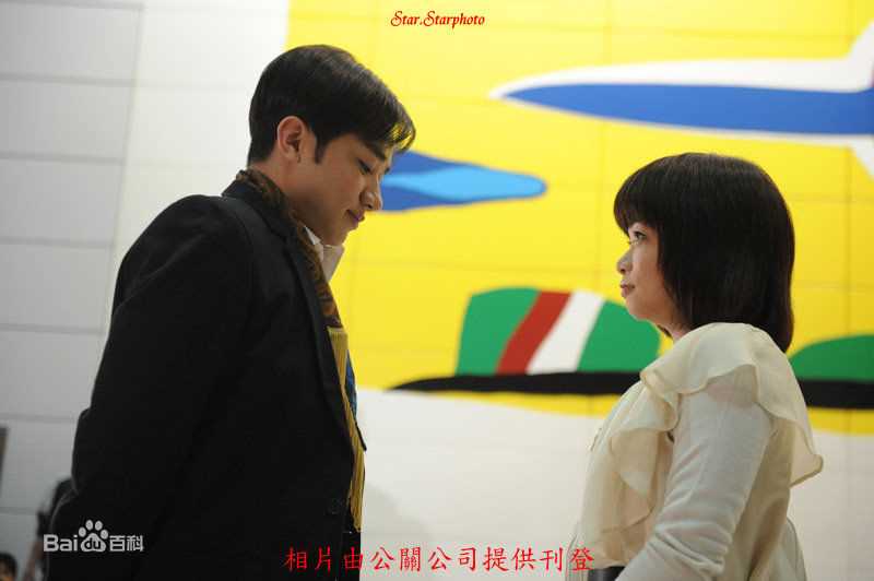 王祖蓝(Wong Cho Lam)生活照图片图集