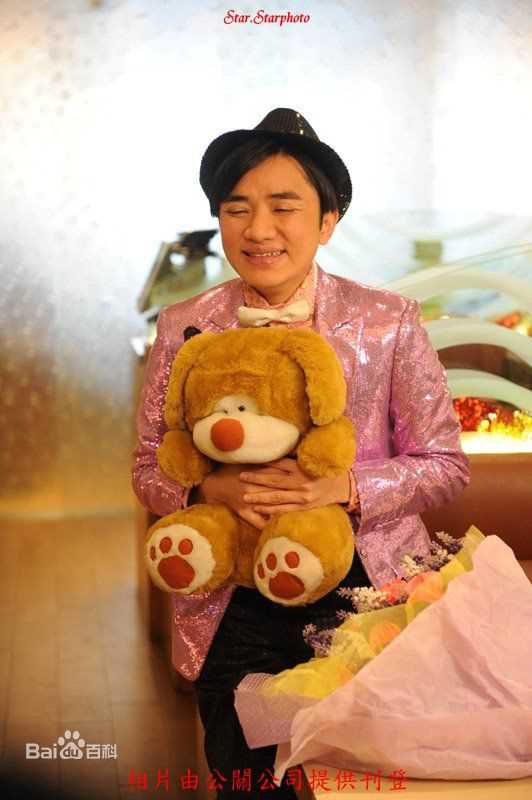 王祖蓝(Wong Cho Lam)生活照图片图集