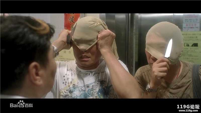 王祖蓝(Wong Cho Lam)《毕打自己人》高清剧照