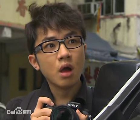 王祖蓝(Wong Cho Lam)《毕打自己人》高清剧照