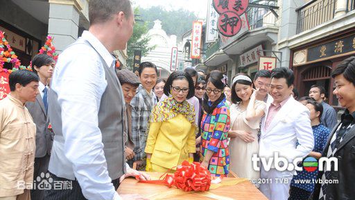 王祖蓝(Wong Cho Lam)《荃加福禄寿探案》剧照