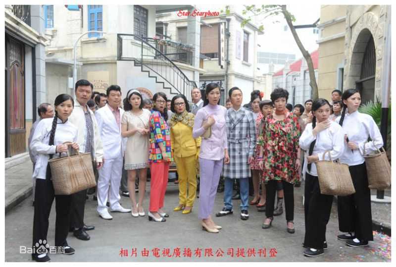 王祖蓝(Wong Cho Lam)《荃加福禄寿探案》剧照