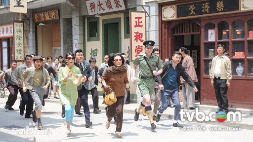 王祖蓝(Wong Cho Lam)《荃加福禄寿探案》剧照