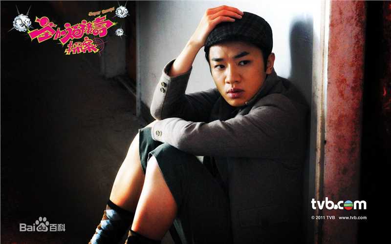 王祖蓝(Wong Cho Lam)《荃加福禄寿探案》剧照