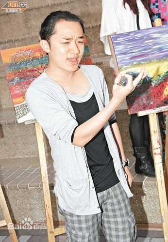 王祖蓝(Wong Cho Lam)生活照片图册