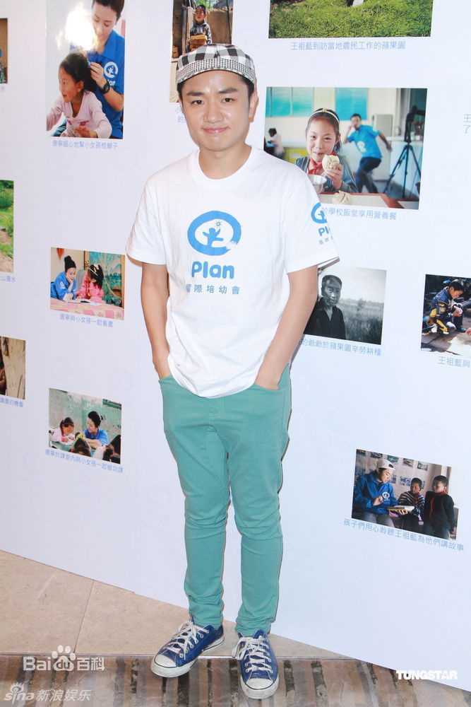 最全王祖蓝(Wong Cho Lam)精彩图册