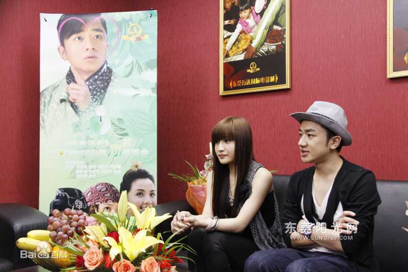 王祖蓝(Wong Cho Lam)翡翠明珠广东五城见面会性感图片图集