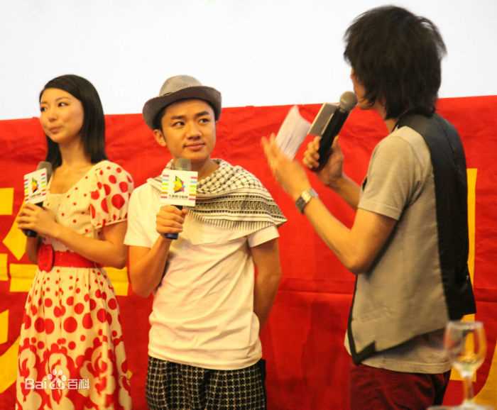 王祖蓝(Wong Cho Lam)翡翠明珠广东五城见面会性感图片图集