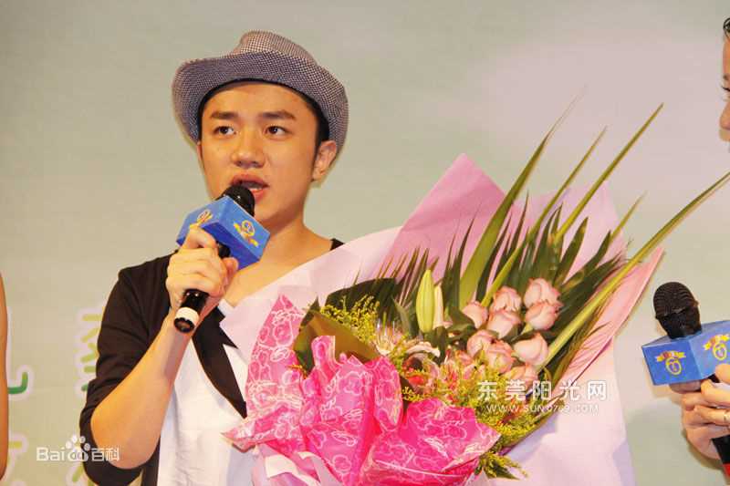 王祖蓝(Wong Cho Lam)翡翠明珠广东五城见面会性感图片图集