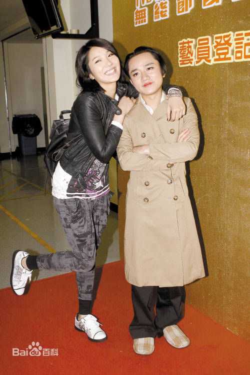 王祖蓝(Wong Cho Lam)蓝男恋前后照片