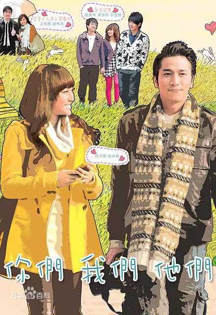 最新王祖蓝(Wong Cho Lam)壁纸