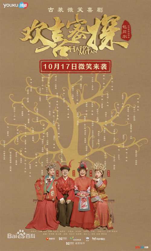 最新王祖蓝(Wong Cho Lam)壁纸