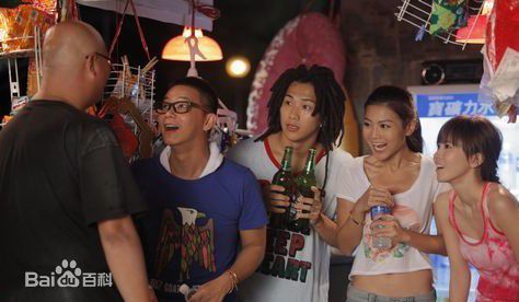 周秀娜(Chrissie Chau)2011年《热浪球爱战》最优质剧照