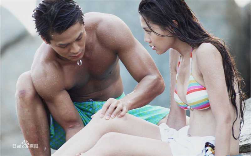 周秀娜(Chrissie Chau)2011年《热浪球爱战》最优质剧照