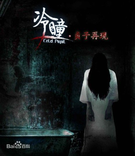 高清周秀娜(Chrissie Chau)图片