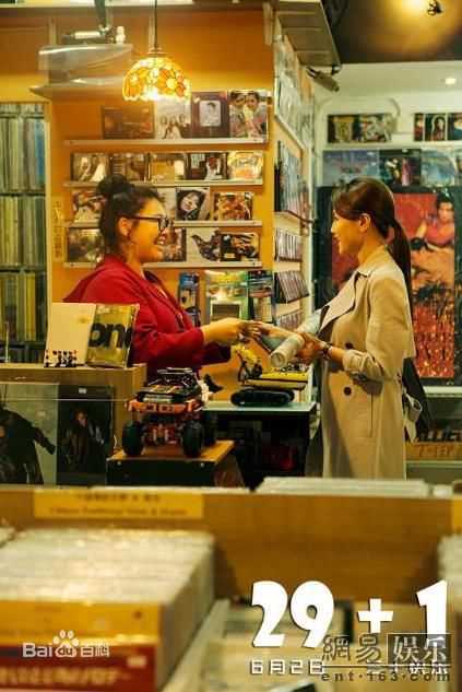 高清周秀娜(Chrissie Chau)图片