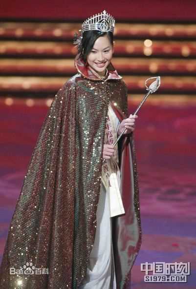 徐子珊(Tsui Kate Tsz Shan)Astro On Demand颁奖礼-我的电视最爱角色生活照