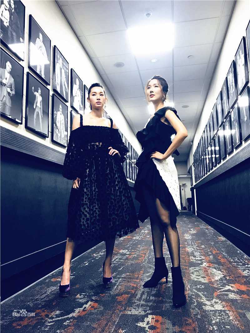 徐子珊(Tsui Kate Tsz Shan)Astro On Demand颁奖礼-我的电视最爱角色生活照