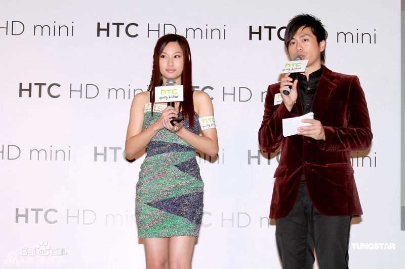 高清徐子珊(Tsui Kate Tsz Shan)精彩图册