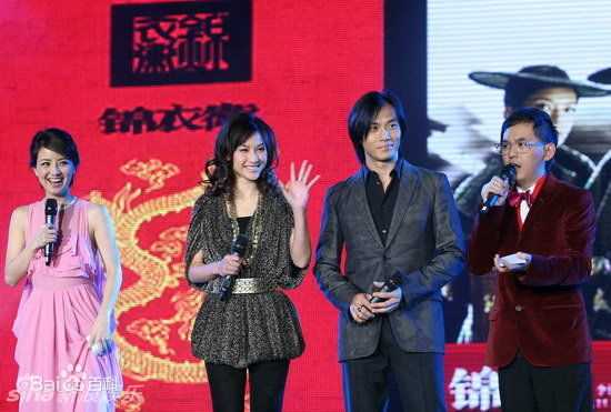 高清徐子珊(Tsui Kate Tsz Shan)精彩图册