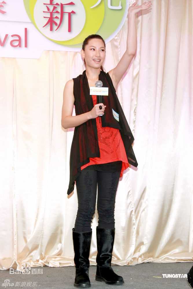高清徐子珊(Tsui Kate Tsz Shan)精彩图册