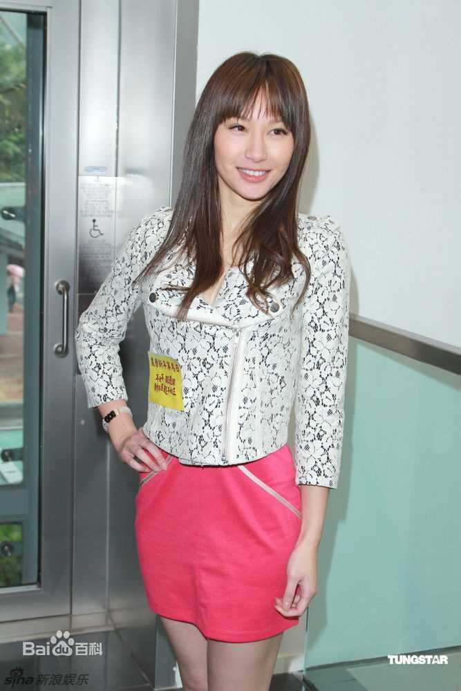 高清徐子珊(Tsui Kate Tsz Shan)精彩图册