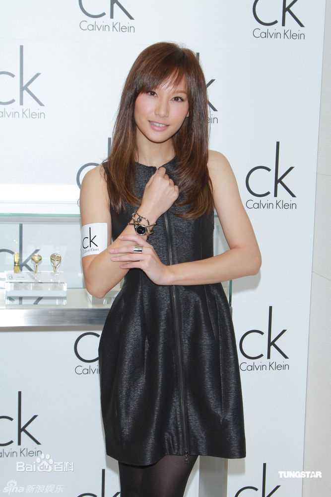 高清徐子珊(Tsui Kate Tsz Shan)精彩图册