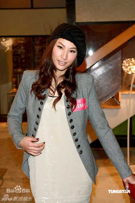 高清徐子珊(Tsui Kate Tsz Shan)精彩图册